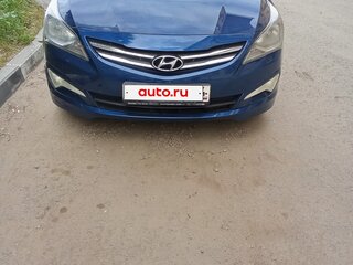 2016 Hyundai Solaris I Рестайлинг, синий, 890000 рублей, вид 2