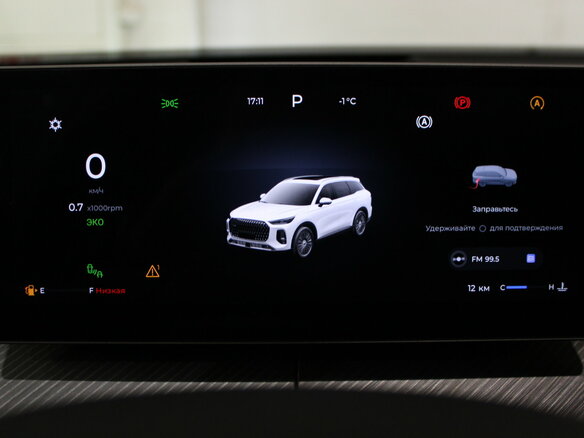 2025 Chery Tiggo 9 I, белый, 4335000 рублей - вид 16