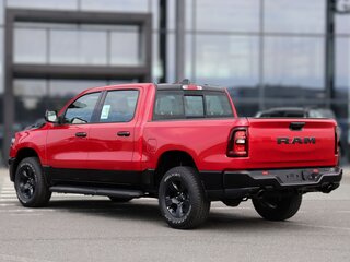 2026 Ram 1500 Crew Cab V Рестайлинг, красный, 9560000 рублей, вид 4