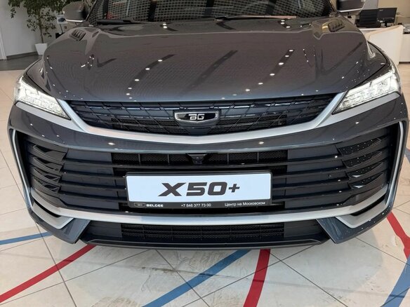 2026 Belgee X50+, серый, 2699990 рублей - вид 7
