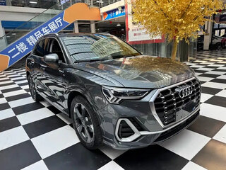 2023 Audi Q3 35 TFSI II (F3), серый, 2308000 рублей, вид 1