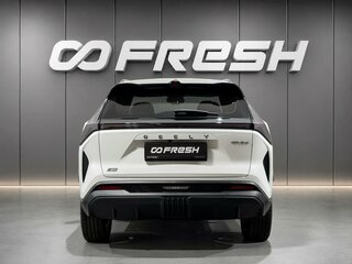 2026 Geely Cityray, белый, 2479900 рублей, вид 4