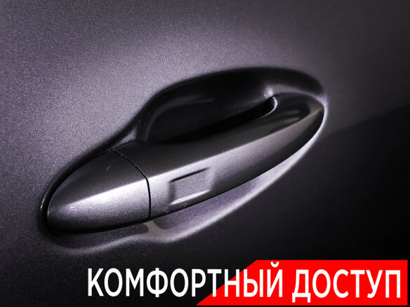 2024 Chery Tiggo 8 I Рестайлинг, серый, 1832000 рублей - вид 23