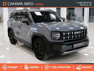2024 Haval H3 I, серый, 2342000 рублей, вид 3
