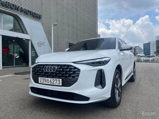 2025 Audi Q5 40 TFSI III (GU), белый, 6729925 рублей, вид 1