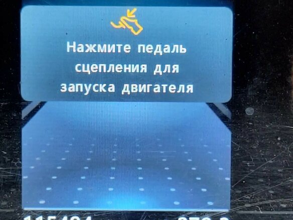 2023 ГАЗ ГАЗель NN, белый, 2200000 рублей - вид 5