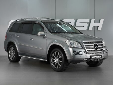 Mercedes-Benz GL-Класс I (X164) Рестайлинг