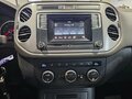 2016 Volkswagen Tiguan I Рестайлинг, белый, 1289000 рублей - вид 8