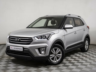 2017 Hyundai Creta I, серебристый, 1537000 рублей, вид 1