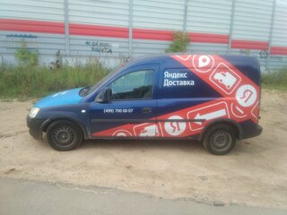 2008 Opel Combo C Рестайлинг, синий, 285000 рублей, вид 4