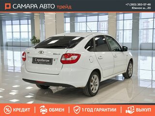 2014 Lada (ВАЗ) Granta I, белый, 288000 рублей, вид 2