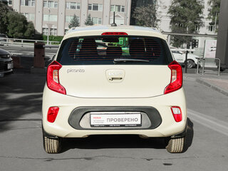 2022 Kia Picanto III Рестайлинг, бежевый, 1701000 рублей, вид 5