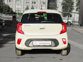 2022 Kia Picanto III Рестайлинг, бежевый - вид 4