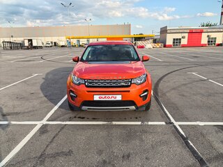 2016 Land Rover Discovery Sport I, оранжевый, 1777777 рублей, вид 4