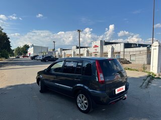 2007 Ford Fusion I Рестайлинг, серый, 300000 рублей, вид 4