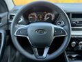 2023 Lada (ВАЗ) Vesta I Рестайлинг (NG), белый, 990000 рублей - вид 11