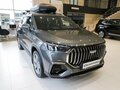 2026 Geely Okavango I Рестайлинг, серый, 4086000 рублей - вид 6
