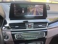 2022 BMW X1 Long 20Li sDrive II (F48) Рестайлинг, белый, 2530111 рублей - вид 10