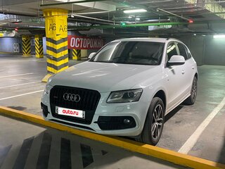 2013 Audi Q5 I (8R) Рестайлинг, белый, 1750000 рублей, вид 1