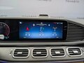 2025 Mercedes-Benz GLE 450 II (V167) Рестайлинг, серый, 15500000 рублей - вид 11