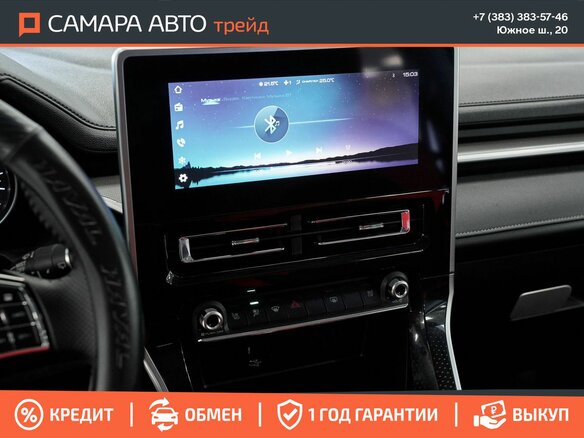 2024 Haval M6 II, серебристый, 1723000 рублей - вид 13