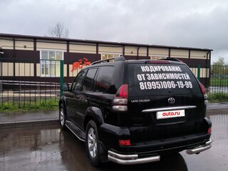 2006 Toyota Land Cruiser Prado 5-speed 120 Series, чёрный, 1650000 рублей, вид 4