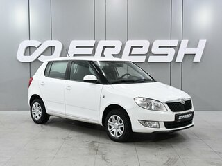 2013 Skoda Fabia II Рестайлинг, белый, 725000 рублей, вид 1