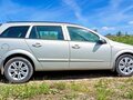 2006 Opel Astra H, бежевый, 450000 рублей - вид 5