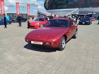 1980 Porsche 924 5-speed, красный, 1500000 рублей, вид 1