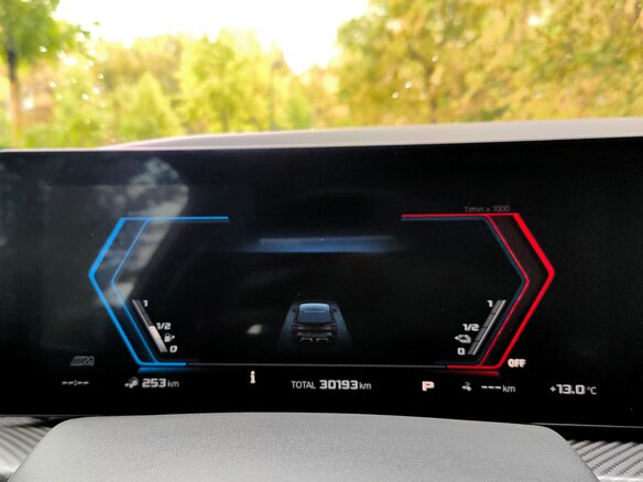2023 BMW XM, чёрный, 15200000 рублей - вид 8