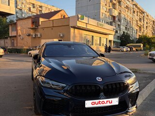 2022 BMW 8 серии Gran Coupe M850i xDrive II (G14/G15/G16) Рестайлинг, синий, 10500000 рублей, вид 2