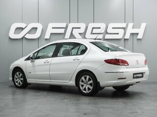 2016 Peugeot 408 I, белый, 899000 рублей, вид 2
