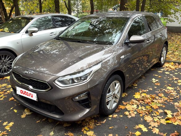 2019 Kia Ceed III, коричневый, 1690000 рублей - вид 19