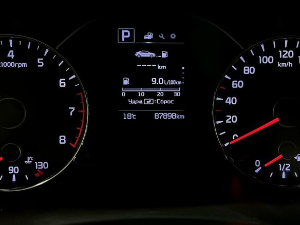 2019 Kia Cerato III Рестайлинг (Classic), серый - вид 16