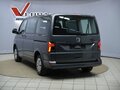 2021 Volkswagen Caravelle T6 Рестайлинг, серый, 4800000 рублей - вид 6