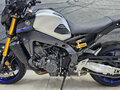 2023 Yamaha MT-09 (FZ-09), серый, 979000 рублей - вид 10