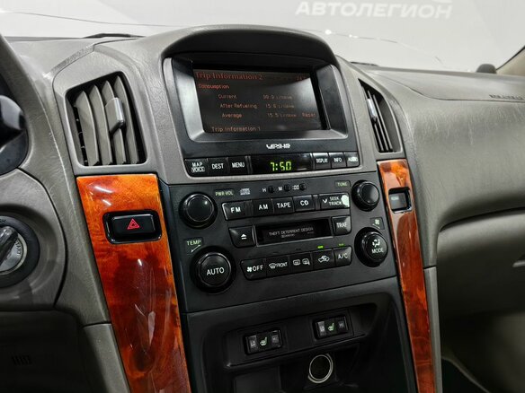 2001 Lexus RX 300 I, синий - вид 18