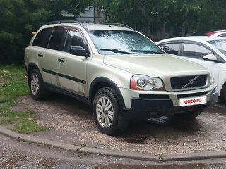2005 Volvo XC90 I, зелёный, 640000 рублей, вид 2