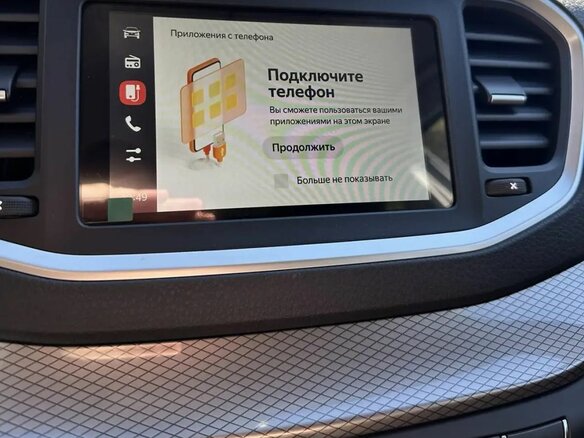 2026 Lada (ВАЗ) Vesta I Рестайлинг (NG), белый, 1730000 рублей - вид 21