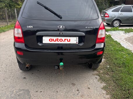 2012 Lada (ВАЗ) Kalina I, синий, 300000 рублей, вид 4