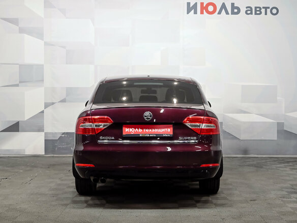 2014 Skoda Superb II Рестайлинг, фиолетовый, 920000 рублей - вид 5