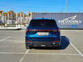 2023 Geely Okavango I Рестайлинг, синий, 2699000 рублей - вид 5