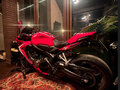 2019 Honda CBR 650R, красный, 750000 рублей - вид 5
