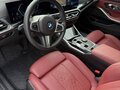 2023 BMW 3 серии Long 320Li VII (G2x) Рестайлинг, белый, 3300000 рублей - вид 4