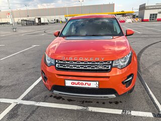 2016 Land Rover Discovery Sport I, оранжевый, 1777777 рублей, вид 3