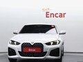2025 BMW 4 серии Gran Coupe 420i G22, G23, G26 Рестайлинг, белый, 5978000 рублей - вид 1