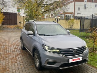 2022 MG RX5 II, голубой, 2300000 рублей, вид 2