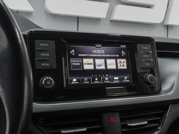 2022 Skoda Rapid II, белый, 1730000 рублей - вид 15
