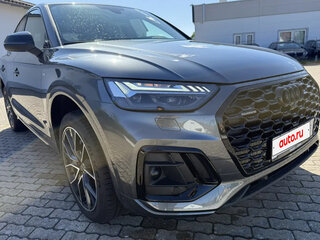 2025 Audi Q5 40 TFSI II (FY) Рестайлинг, серый, 4650000 рублей, вид 4