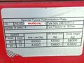 2024 ISO Pakcs Lowbet, красный, 8490000 рублей - вид 6